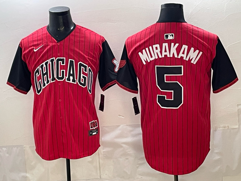2026 Men Nike Chicago White Sox #5 Murakami red Game MLB Jersey 003